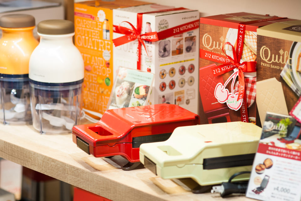 212 KITCHEN STORE | Find a Shop | EATips