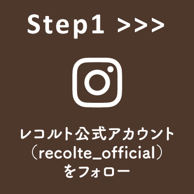 Step1