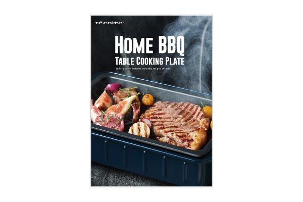 Home BBQ | Products Spec | récolte