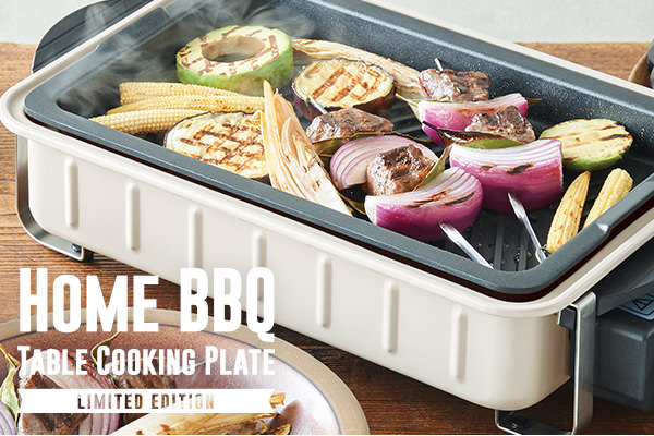 Home BBQ | Products レシピブック トップ | récolte